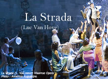 la strada - Waut koeken
